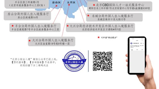 kaiyun平台国际米兰赞助商截图1